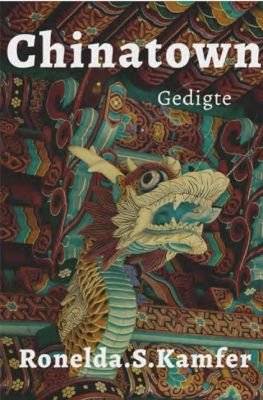 Chinatown - Gedigte (Afrikaans, Paperback)