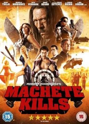 Machete Kills (DVD)
