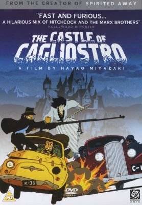 Castle Of Cagliostro (DVD)