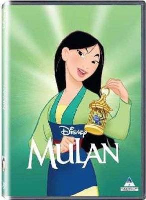 Mulan - Special Edition (Classics) (DVD) picture
