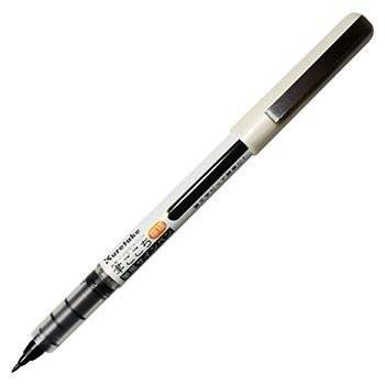 Kuretake Fudegokochi Japanese Brush Pen - Fine Tip (Black)