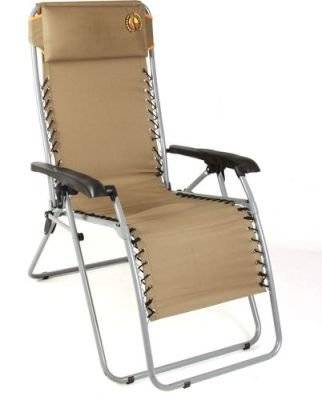 Meerkat Gravity Chair (Khaki) (150kg)