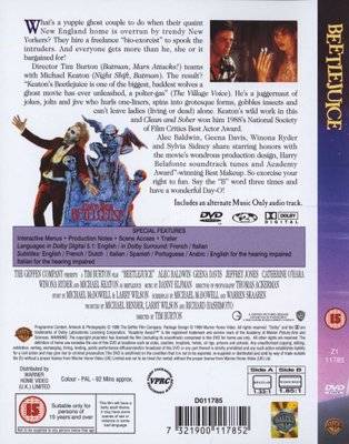 Beetlejuice (DVD) Picture 2