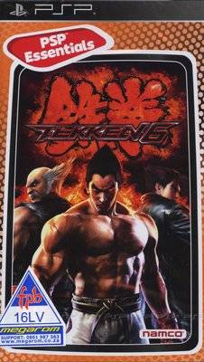 Tekken 6  (PSP, UMD Video)