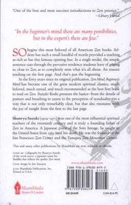 Zen Mind, Beginner's Mind (Paperback) Picture 2