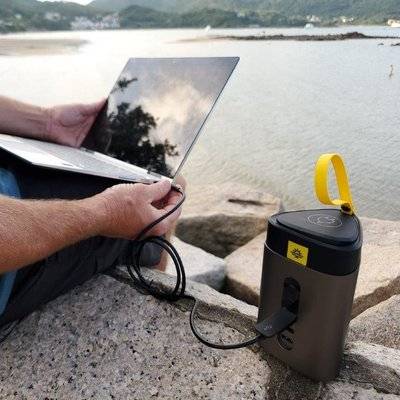 Powertraveller Condor 100 Multi-Voltage Charger - 27000mAh