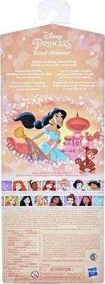 Disney Princess Royal Shimmer Doll - Jasmine