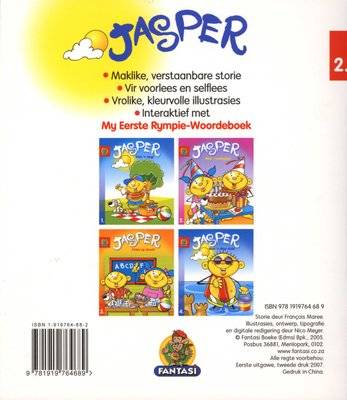 Wat 'n Partytjie!, Boek 2 (Afrikaans, Paperback)