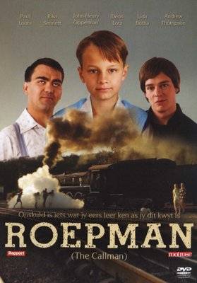 Roepman (Afrikaans, DVD)