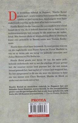 Hanlie Retief Gesels Met (Afrikaans, Paperback) Picture 2