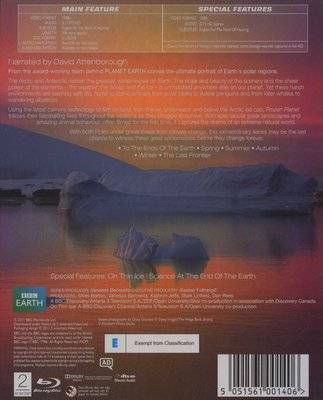 Frozen Planet (Blu-ray disc, Boxed set)
