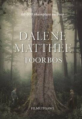 Toorbos (Afrikaans, Paperback, Film Uitgawe)