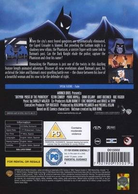 Batman - Mask Of The Phantasm (DVD)