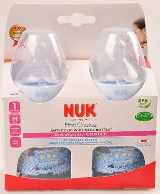 NUK First Choice Bottle with Silicone Teat Twin Pack (150ml)(0-6 Months)(Baby Blue)