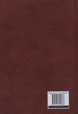 NKJV Bible (Brown) (Hardcover) Picture 2