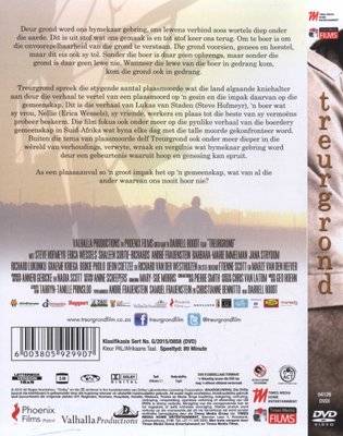 Treurgrond (Afrikaans, DVD)