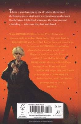 Harry Potter and the Half-Blood Prince (Paperback) Picture 3