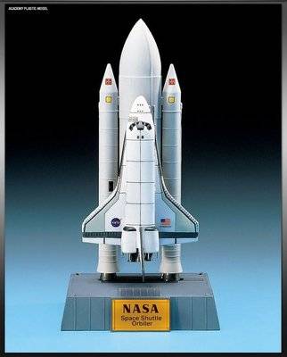 Academy Space Shuttle with Booster Rockets Model Kit (1:288)