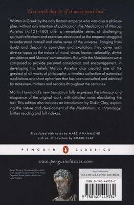 Meditations (Paperback)