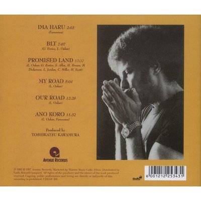 Live At The Pitt Inn (CD)