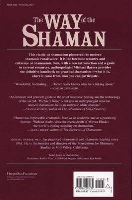 The Way of the Shaman (Paperback, 3rd Revised edition)