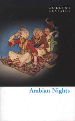 Arabian Nights (Paperback)