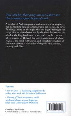 Arabian Nights (Paperback)