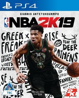 NBA 2K19 (PlayStation 4) Picture 1