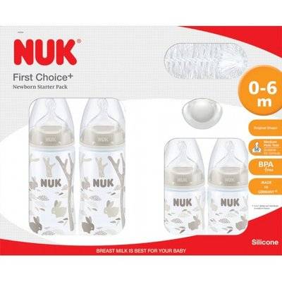 NUK First Choice+ Starter Pack (Monster)