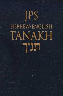 Tanakh Hebrew/English (Pocket) (Leather / fine binding, Pocket edition)