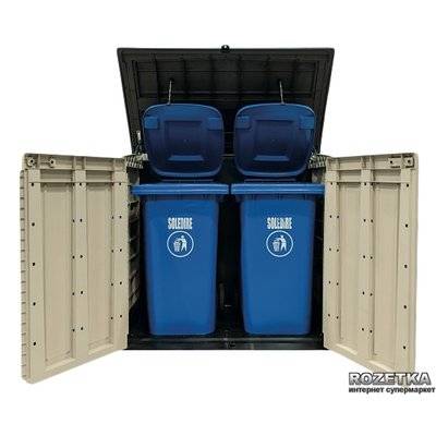 Keter Store It Out Arc (Beige / Brown) Picture 3