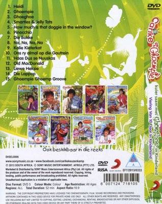 Carike & Ghoempie Kuier Saam Met Ghoeghoe In Kinderland Vol 10 (DVD)
