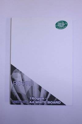 Prima A4 Bright Board (160gsm)(100 Sheets)(White)