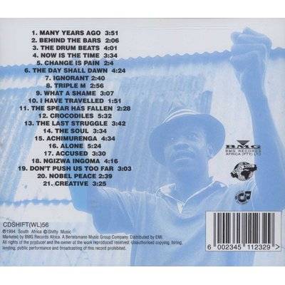 Now Is The Time (CD)