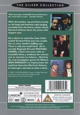 Without A Clue (DVD)