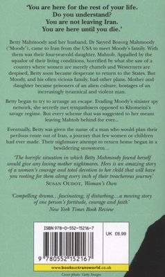 Not without My Daughter (Paperback, New ed) Picture 2