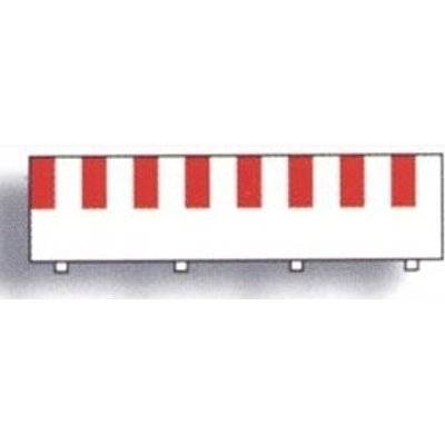Ninco Border - Straight 20cm (6)