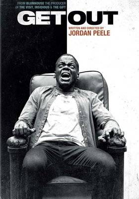 Get Out (DVD)