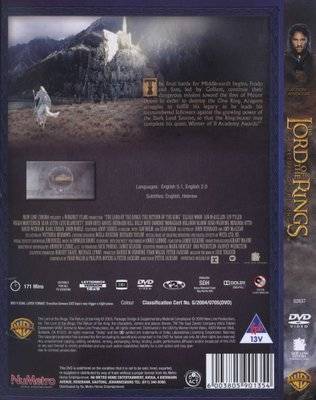 The Lord Of The Rings - The Return Of The King (DVD)