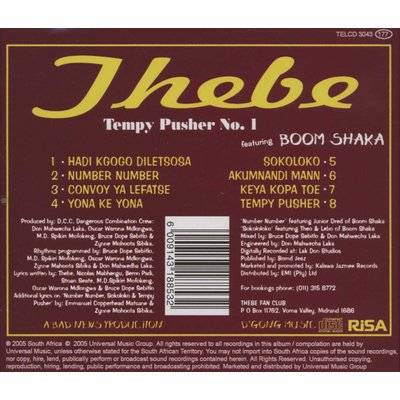 Tempy Pusher No.1 (CD)
