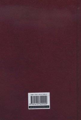NKJV Bible (Hardcover)