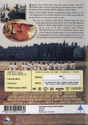 Chariots Of Fire (DVD)