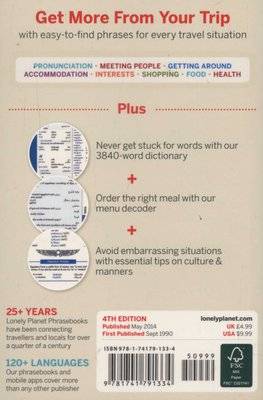 Lonely Planet Egyptian Arabic Phrasebook & Dictionary (Paperback, 4th Revised edition)