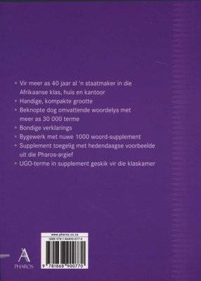 Pharos Beknopte Verklarende Woordeboek (Afrikaans, Paperback, 9th Revised Edition)