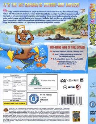 Scooby-Doo: Aloha Scooby-Doo (DVD)