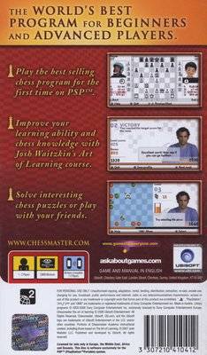 Chessmaster 11 The Art of Learning (PSP, UMD Video)