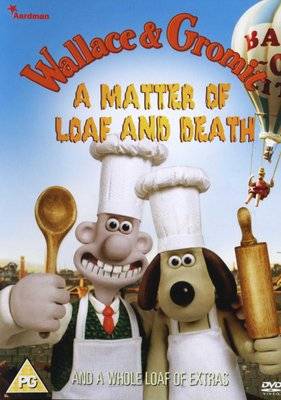 Wallace & Gromit - A Matter Of Loaf And Death (DVD)