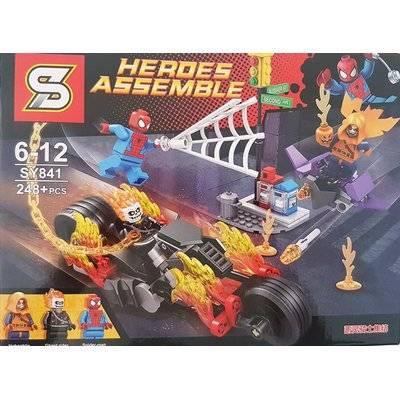 Building Blocks - Bat Hero Ghost Rider (248 Pieces) Picture 1