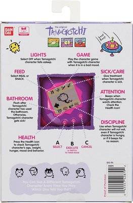 Tamagotchi Original Virtual Pet - Candy Swirl - [Parallel Import