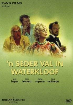 'n Seder Val In Waterkloof  (Afrikaans, DVD)